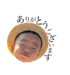 かしこまりしどう（個別スタンプ：1）