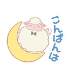 ひつじもちくん（個別スタンプ：3）