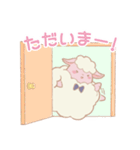 ひつじもちくん（個別スタンプ：9）