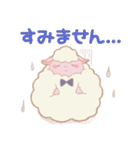 ひつじもちくん（個別スタンプ：11）