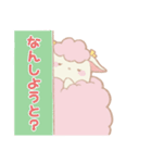 ひつじもちくん（個別スタンプ：35）