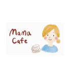 mama子育てマジックワード（個別スタンプ：2）