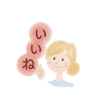 mama子育てマジックワード（個別スタンプ：5）