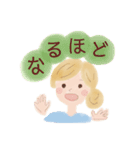 mama子育てマジックワード（個別スタンプ：7）
