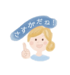mama子育てマジックワード（個別スタンプ：9）