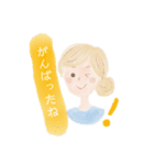 mama子育てマジックワード（個別スタンプ：13）