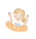 mama子育てマジックワード（個別スタンプ：15）