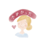 mama子育てマジックワード（個別スタンプ：16）