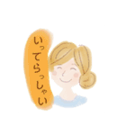 mama子育てマジックワード（個別スタンプ：17）