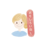 mama子育てマジックワード（個別スタンプ：18）