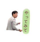 mama子育てマジックワード（個別スタンプ：21）