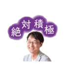 mama子育てマジックワード（個別スタンプ：22）