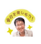mama子育てマジックワード（個別スタンプ：23）