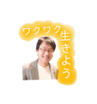 mama子育てマジックワード（個別スタンプ：24）