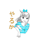 経済学研究科のアイドル俊子ちゃん3（個別スタンプ：7）