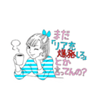 経済学研究科のアイドル俊子ちゃん3（個別スタンプ：10）