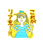 経済学研究科のアイドル俊子ちゃん3（個別スタンプ：11）