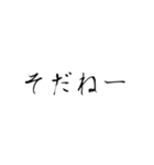 流行語だけを集めたスタンプ（個別スタンプ：36）