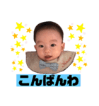 ぼくかいくん（個別スタンプ：3）