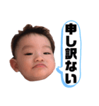 ぼくかいくん（個別スタンプ：8）