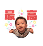 ぼくかいくん（個別スタンプ：14）