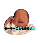 ぼくかいくん（個別スタンプ：17）
