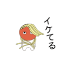 クッキングベジタブルズ（個別スタンプ：2）