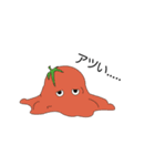 クッキングベジタブルズ（個別スタンプ：3）