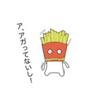 クッキングベジタブルズ（個別スタンプ：6）
