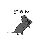 微笑ましい動物のスタンプ（個別スタンプ：4）