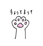 微笑ましい動物のスタンプ（個別スタンプ：5）