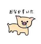 微笑ましい動物のスタンプ（個別スタンプ：9）