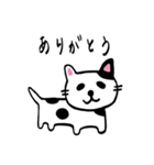 微笑ましい動物のスタンプ（個別スタンプ：11）