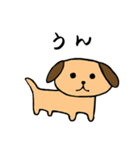微笑ましい動物のスタンプ（個別スタンプ：12）