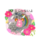 かわいいクレヨンタッチ 3（個別スタンプ：5）