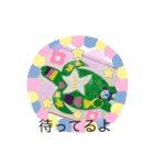 かわいいクレヨンタッチ 3（個別スタンプ：6）