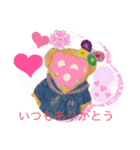 かわいいクレヨンタッチ 3（個別スタンプ：11）