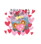 かわいいクレヨンタッチ 3（個別スタンプ：14）