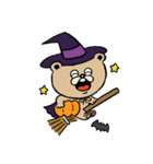 ストレンジ動物っ子4（個別スタンプ：5）