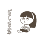 チヨコとクッキー（個別スタンプ：3）