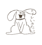 チヨコとクッキー（個別スタンプ：4）
