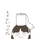チヨコとクッキー（個別スタンプ：5）