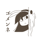 チヨコとクッキー（個別スタンプ：8）