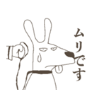 チヨコとクッキー（個別スタンプ：9）