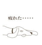 チヨコとクッキー（個別スタンプ：11）