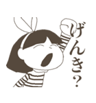 チヨコとクッキー（個別スタンプ：12）