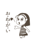 チヨコとクッキー（個別スタンプ：16）