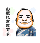 推しメン君 第二弾（個別スタンプ：7）