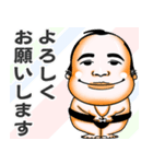 推しメン君 第二弾（個別スタンプ：16）