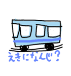 ママにおすすめ！手書きスタンプ！（個別スタンプ：5）